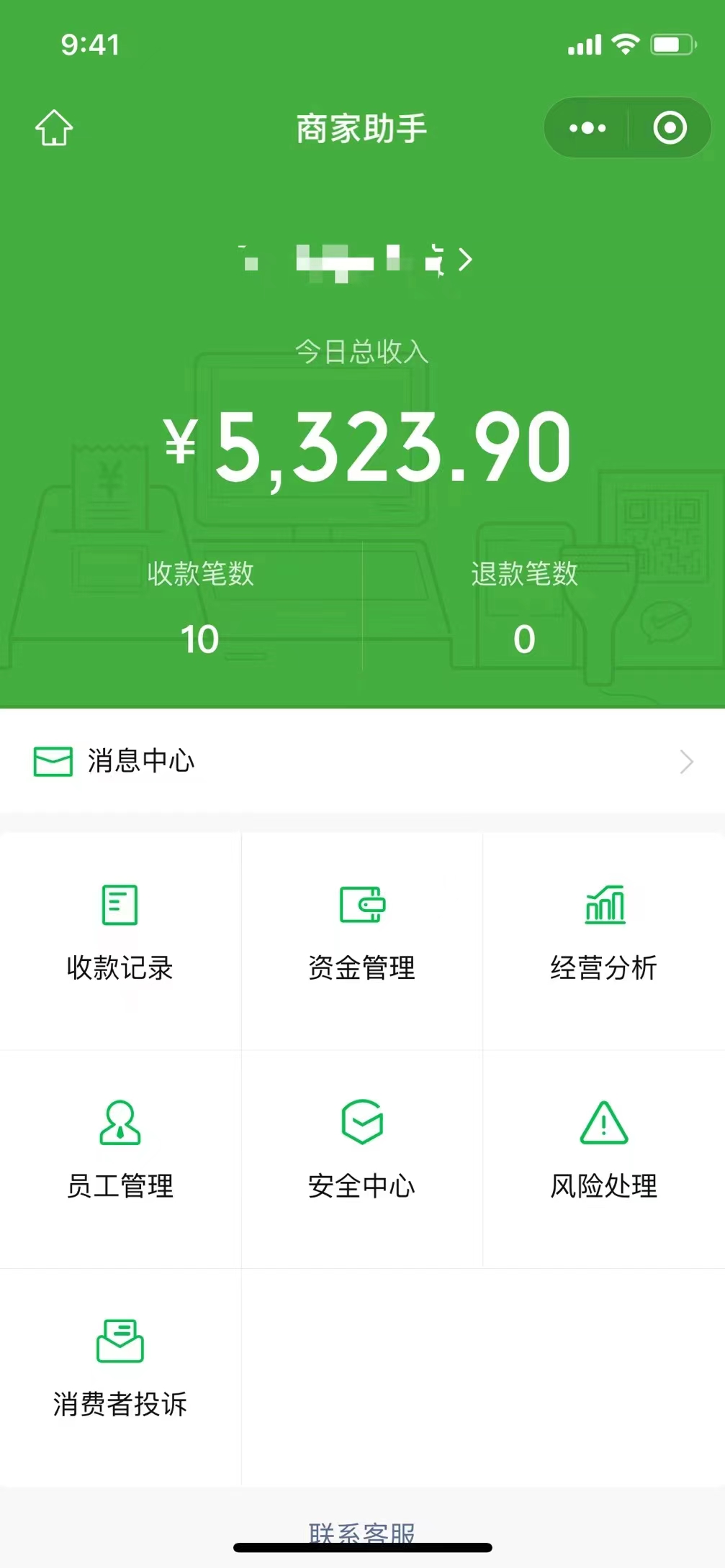 图片[5]-1000个野路子信息差保姆式教程-单日变现3000+的玩法解密-天天学吧