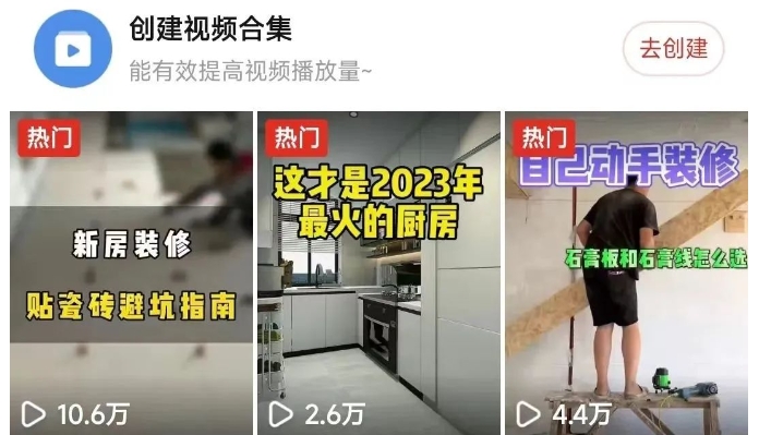 多多纯搬运项目，500播放量/1元，每个号一个月最高1000收益！8995 作者:福缘资源库 帖子ID:105937 