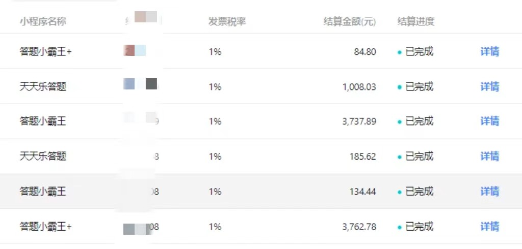 冷门赛道无人直播间点广告， 月入20000+，起号猛不死号，独 家最新防封技术5563 作者:福缘创业网 帖子ID:107255 