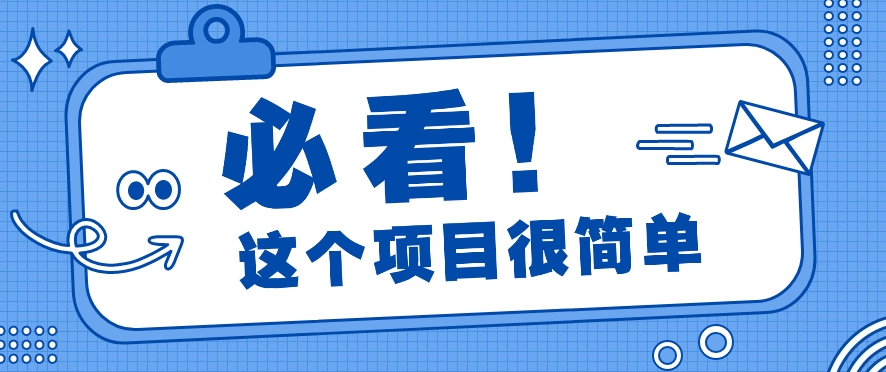 小红书增粉秘籍：免费赠书引流策略与月入过万视频教程-天天学吧