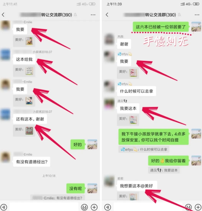 此图片的 alt 属性为空；文件名为 2-9.jpg