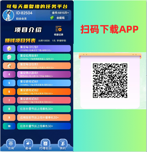 此图片的 alt 属性为空；文件名为 Snipaste_2024-09-15_20-34-47.png